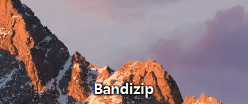 Bandizip for mac